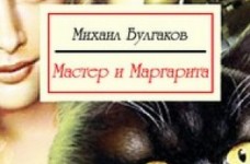 МОН розробляє навчальну програму "Іншомовна література України"