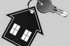 Жилье для студента