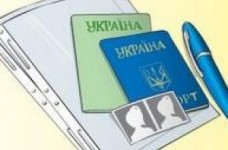 15 грудня розпочинається реєстрація на тестування 2010 року