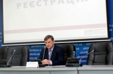 Про особливості реєстрації на ЗНО-2018