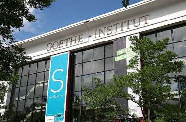 Конкурс "Моя школа майбутнього" від Goethe-Institut