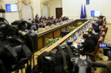 Уряд визначив осіб, які сформують склад НАЗЯВО