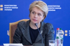 Гриневич: виші мають отримувати кошти на науку