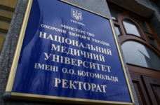 МОН вимагає у керівництва НМУ відновити освітній процес
