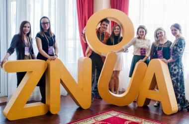 Батьківська конференція «Абітурієнт-2019»