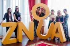 Батьківська конференція «Абітурієнт-2019»