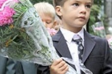 Скільки коштує першокласник