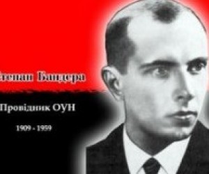 Перший урок у західних школах буде присвячено Степану Бандері