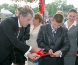 Віктор Ющенко: ми високо тримаємо планку народної освіти