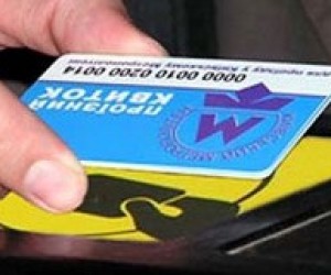 Тимошенко обіцяє студентам проїзні квитки за державні кошти