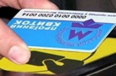 Тимошенко обіцяє студентам проїзні квитки за державні кошти