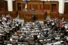 ВР вдруге розгляне закон щодо студентського самоврядування