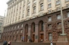 Влада одного з районів Києва здала в оренду школу для дітей-сиріт