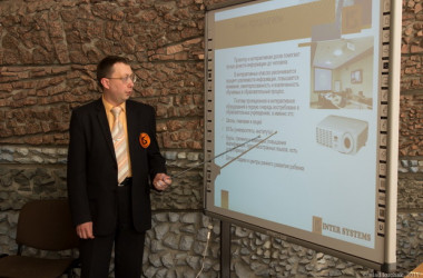 Інтерактивні засоби навчання на виставці освітян