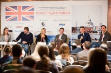 "Бізнес по-англійськи" – виставка британської освіти 