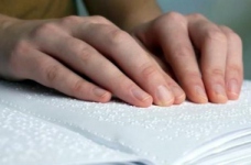 Матеріали до ЗНО для осіб з вадами зору