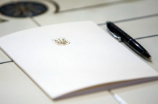 Стипендії молодим науковцям надаватимуть на 2 роки