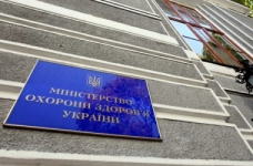 Отруєння дітей у Черкасах відбулось локально, - МОЗ