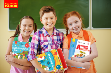 Віктор Круглов: ми створюємо підручники, що подобаються