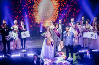 В Університеті культури обрали короля і королеву 