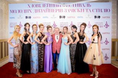 Фестиваль дизайнерів зачіски і стилю у КНУКіМ