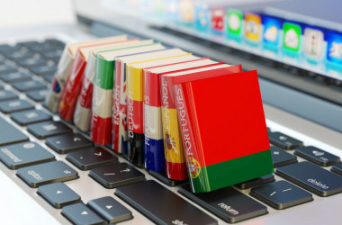 Відбулось зовнішнє оцінювання з іноземних мов