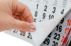 Надання відгулу за роботу у вихідний день