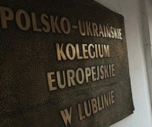 Через Люблін - до Болоньї та Брюсселя, або Чи злетить український слон?