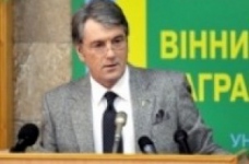 В.Ющенко наголошує на перспективності освіти аграрного спрямування