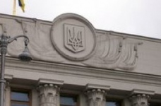 Комітет ВР розглянув питання студентського самоврядування