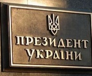 Питання освіти в програмах кандидатів у президенти