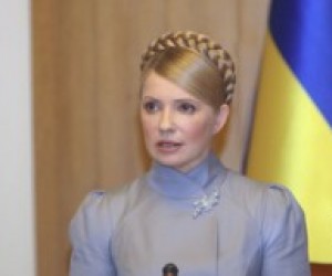 Тимошенко передала Львівській області 26 шкільних автобусів