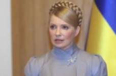 Тимошенко передала Львівській області 26 шкільних автобусів