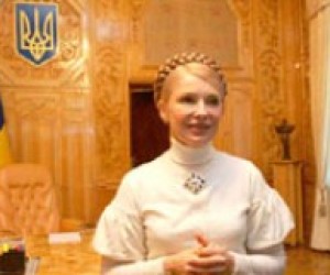 Тимошенко: Уряд реалізовуватиме програми з підтримки молоді