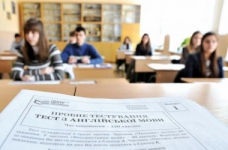 Додаткову сесію з англійської мови пройдуть не всі охочі