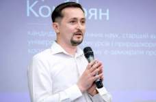 Школа майбутнього – шанси та перспективи