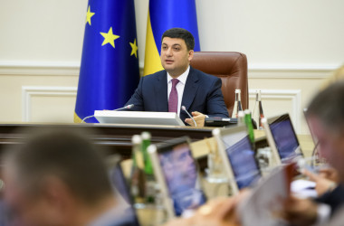 КМУ визначив, як утворюватимуть наукові установи