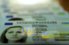 9-класники без паспортів можуть подати документи до вишів