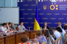 Обрано керівний склад Громадської ради при МОН