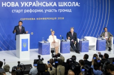 Гройсман пропонує створити комітет з «магічних» поштовхів