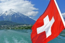 Стипендії уряду Швейцарії для науковців