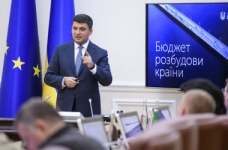 Освіта потребує більше, ніж ми можемо дозволити, - Гройсман