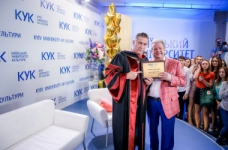 Стівен Болдвін – почесний професор КНУКіМ