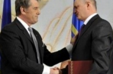 Чернігівський державний педагогічний університет отримав статус національного