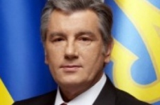 Ющенко ставить на освіту