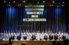 Ющенко: Майбутнє України залежить від учителя