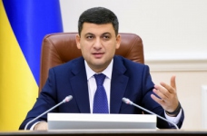 Гройсман: вища школа матиме підтримку по мірі можливостей