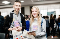 ZNOUA запрошує на форум «Успішний 11-класник»