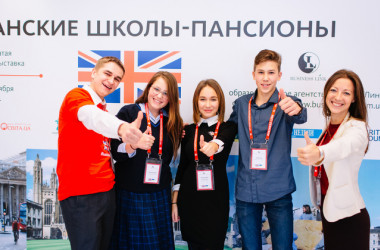 Де навчати дітей: сильне рішення не для всіх