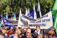 Освітяни у Києві вимагали підвищення зарплат